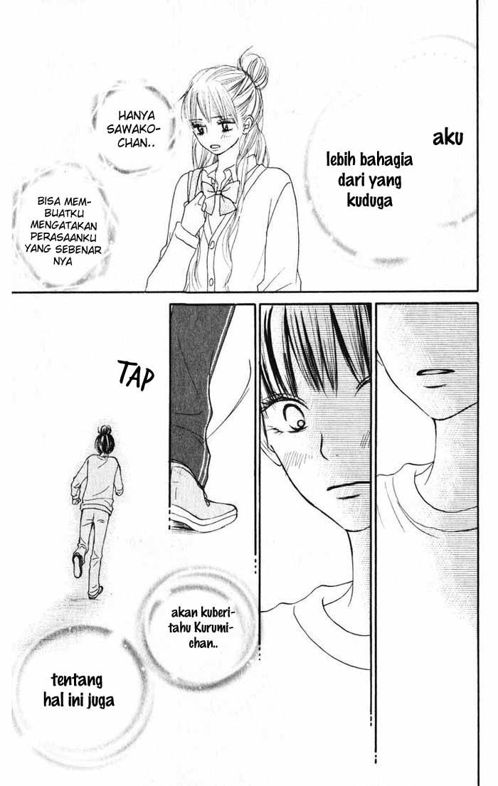 Kimi ni Todoke chapter 15